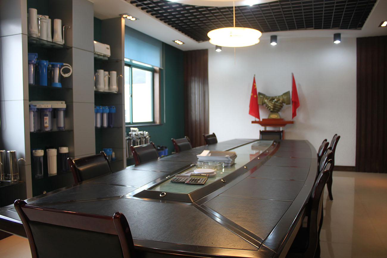 Feifan Water Purification Technology Co.Ltd.