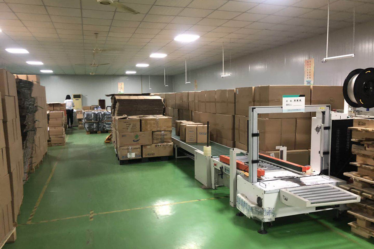 Feifan Water Purification Technology Co.Ltd.