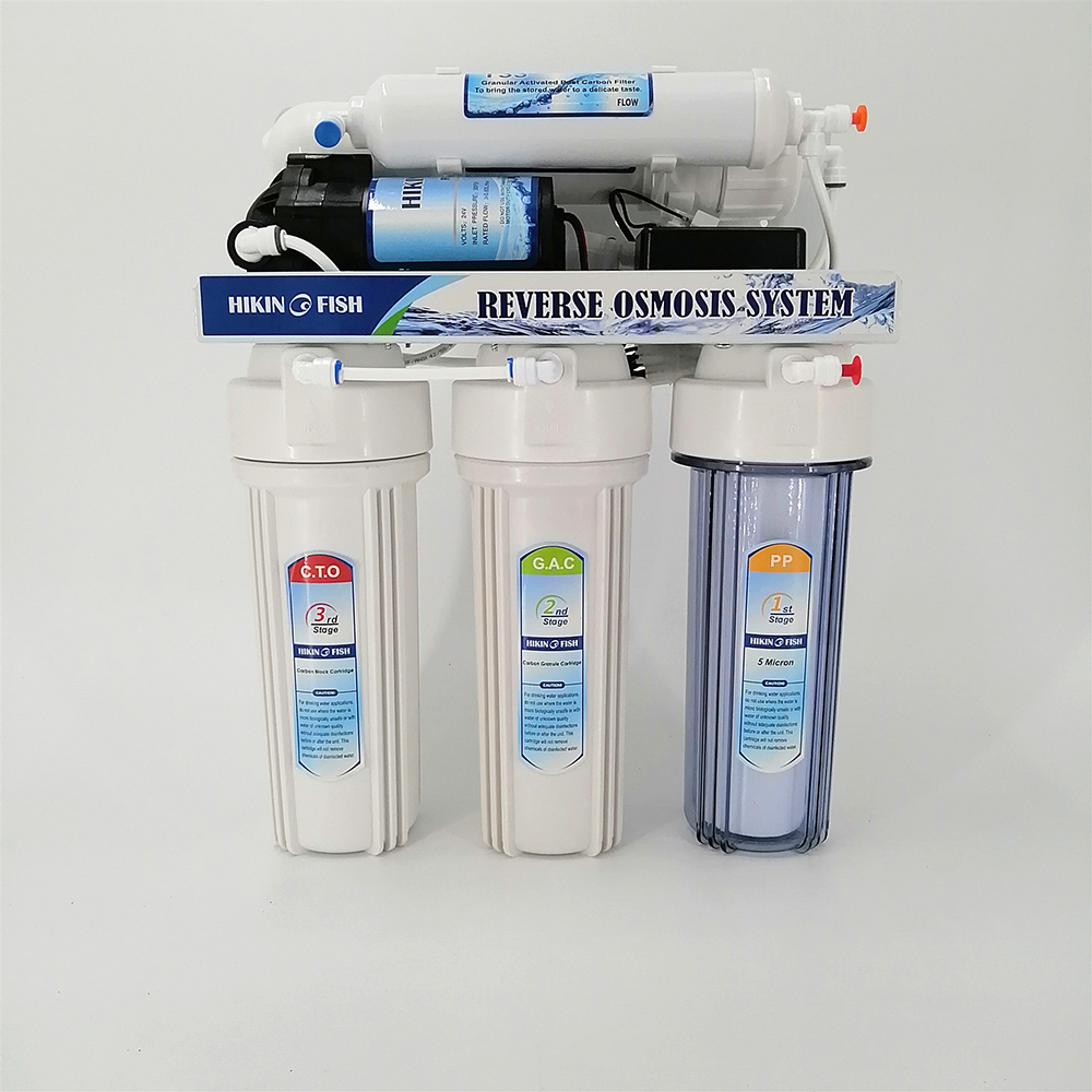 Household water purifier 