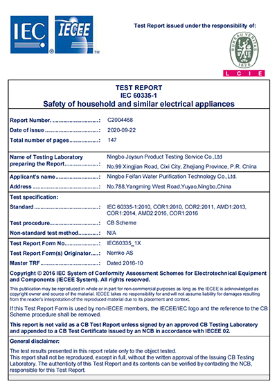 Feifan Water Purification Technology Co.Ltd.