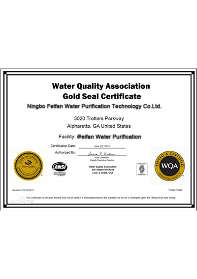 Feifan Water Purification Technology Co.Ltd.